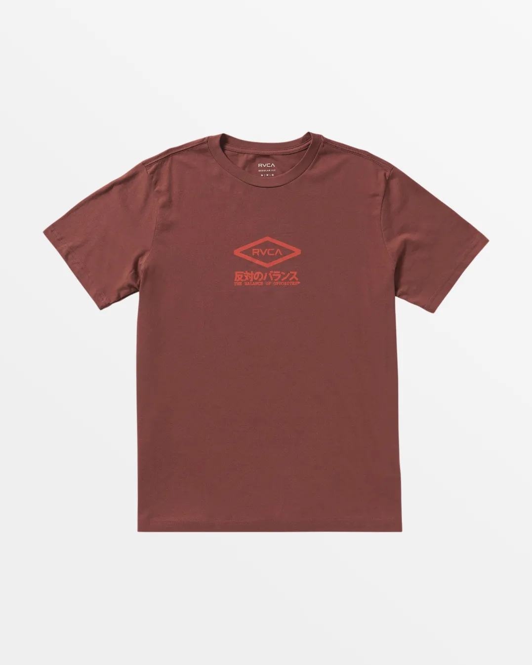 STACKHOUSE T-SHIRT